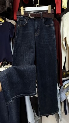 Джинсы