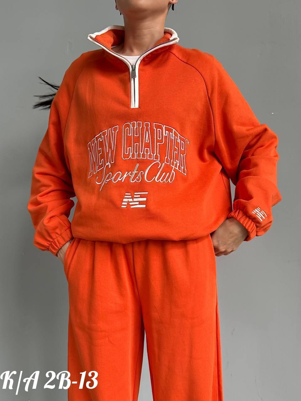 спортивный костюм двойка sporty&rich w suits,спортивный костюм двойка sporty&rich w suits цвет желтый лимонный,спортивный костюм женский,костюм спортивный на молнии палаццо с кулиской 05mrk цвет желты