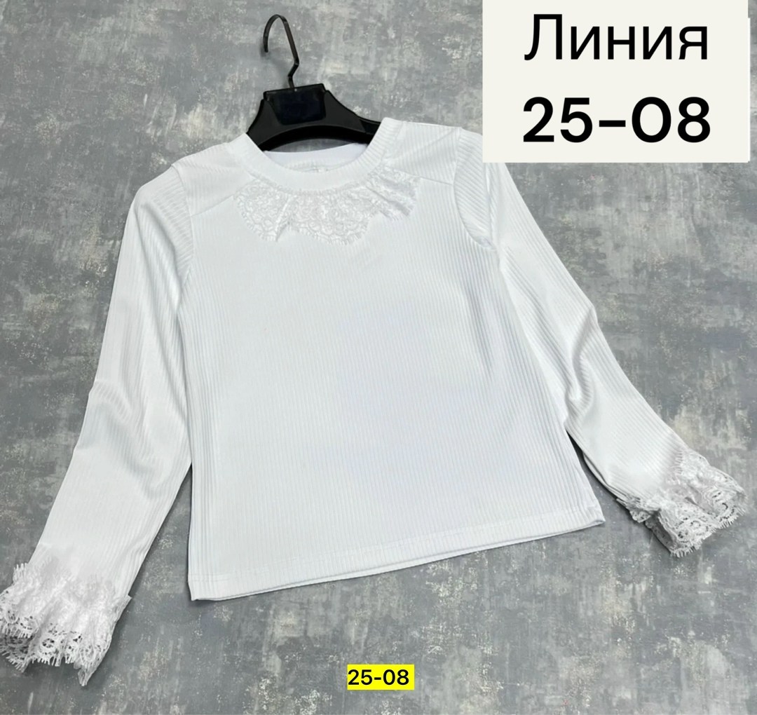 кофта для девочек,кофта женская,кофта для девушек,кофта,блузка школьная