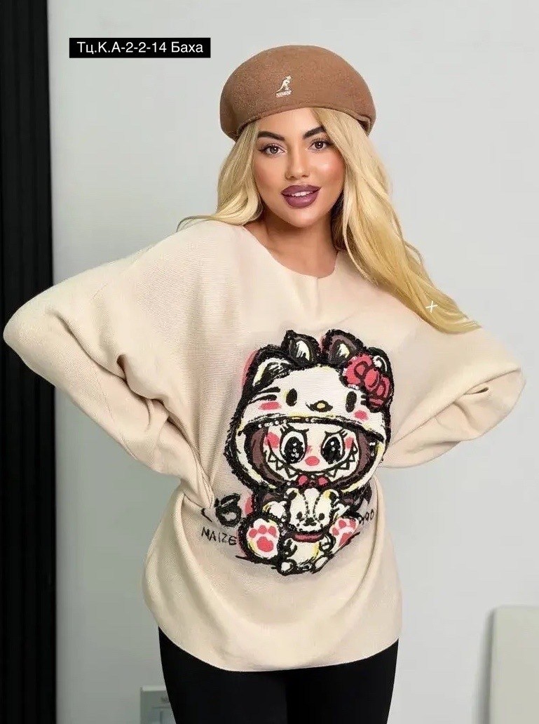 женская кофта,кофт,кардиган кофта,