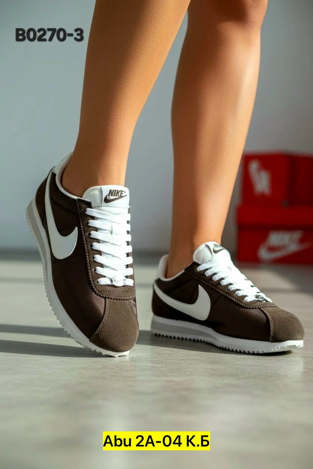кроссовки cortez коричневые nike,кроссовки nike cortez,кроссовки,кроссовки женские nike кортез коричневые,кроссовки nike женские
