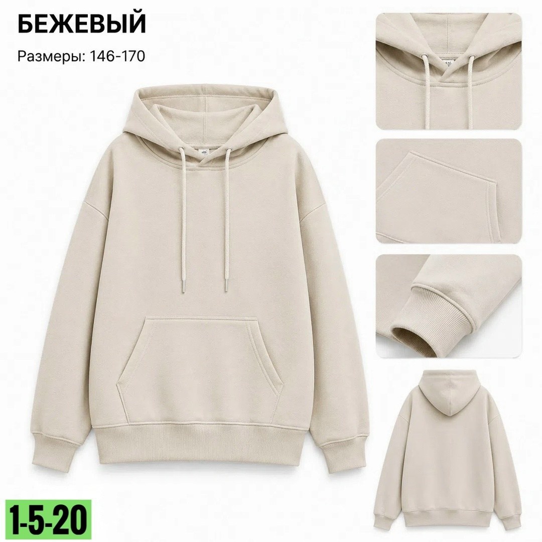 модная толстовка,толстовка черная,толстовка,толстовка с капюшоном,мужские толстовки