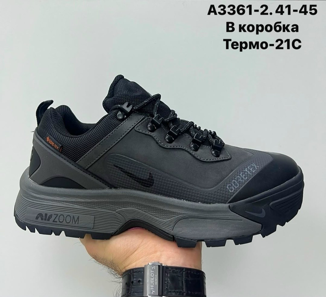 кроссовки nike pegasus 26x мужские черные,кроссовки мужские nike,кроссовки мужские термо,кроссовки nike air zoom pegasus 37 зимние,термо кроссовки
