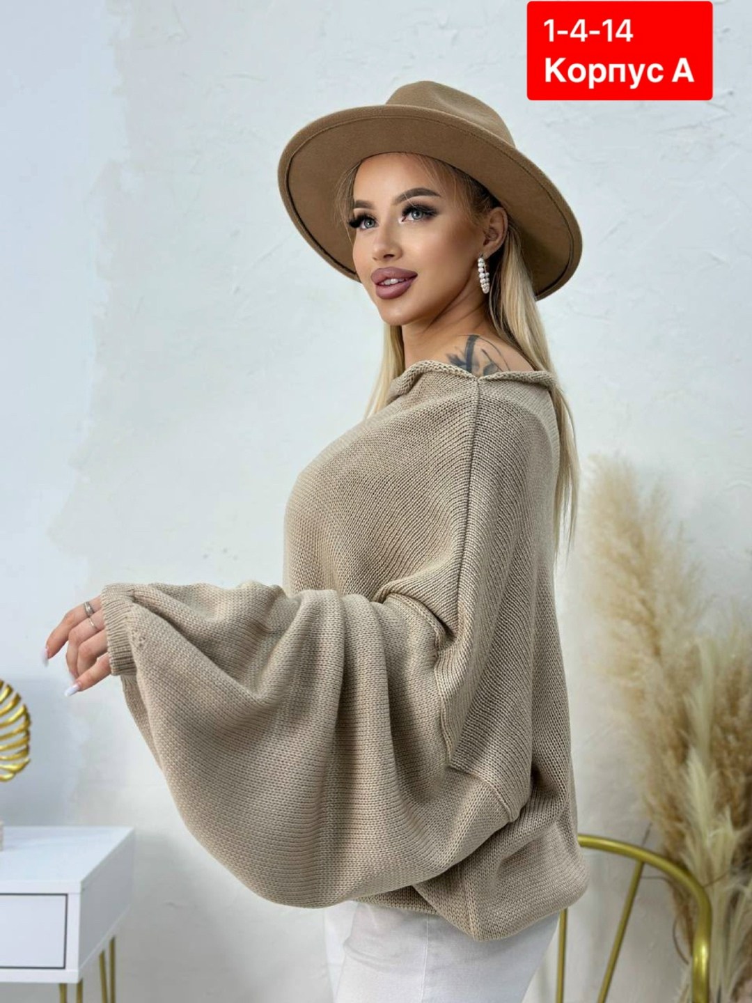 женская кофта,свитер оверсайз теплый bonu collection,женский свитер,джемпер женские,свитер