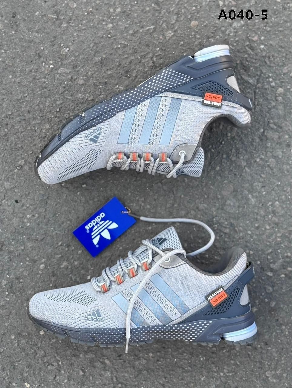 кроссовки мужские adidas,кроссовки adidas,кроссовки мужские летние adidas,кроссовки,кроссовки adidas marathon