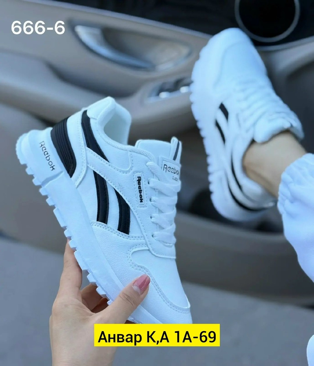 кроссовки,кроссовки женскиe,кроссовки reebok,мужской кроссовки,мужская  кроссовки