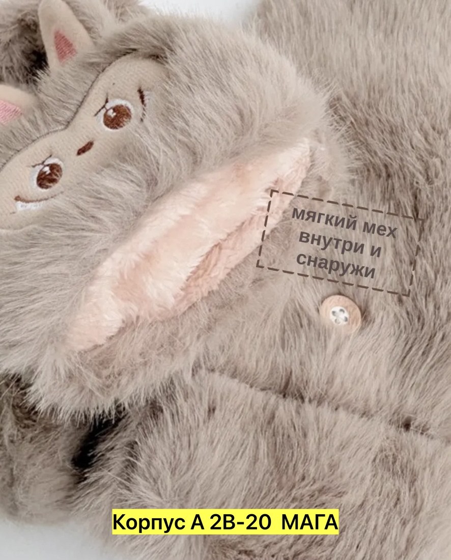 варежки митенки,детские варежки,варежки меховые,варежки митенки зимние,теплые перчатки