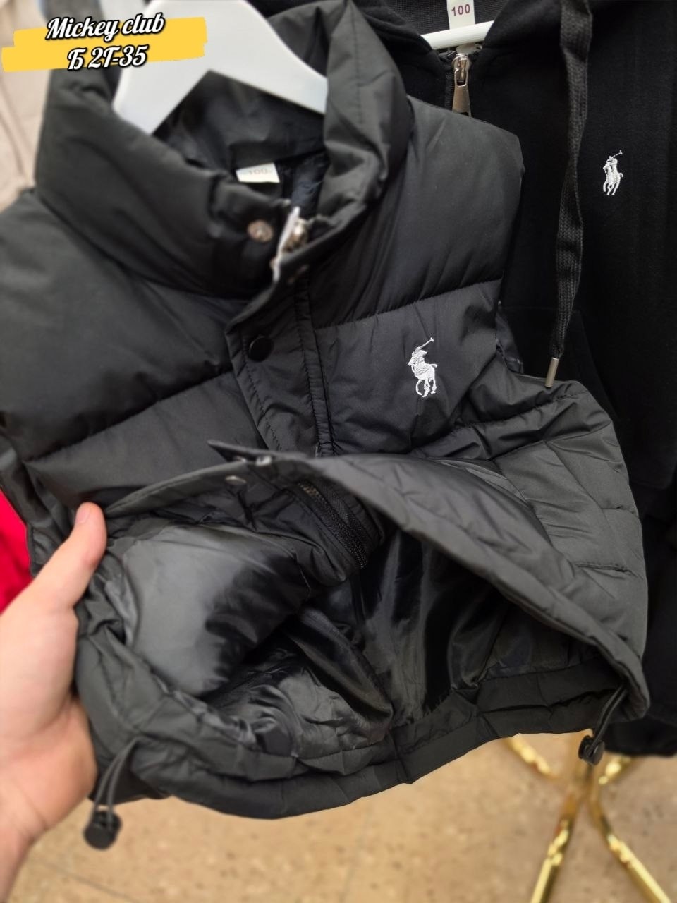 пуховик polo ralph lauren,polo ralph lauren пуховик мужской,куртка polo ralph lauren,пуховик polo,пуховик polo ralph lauren черный