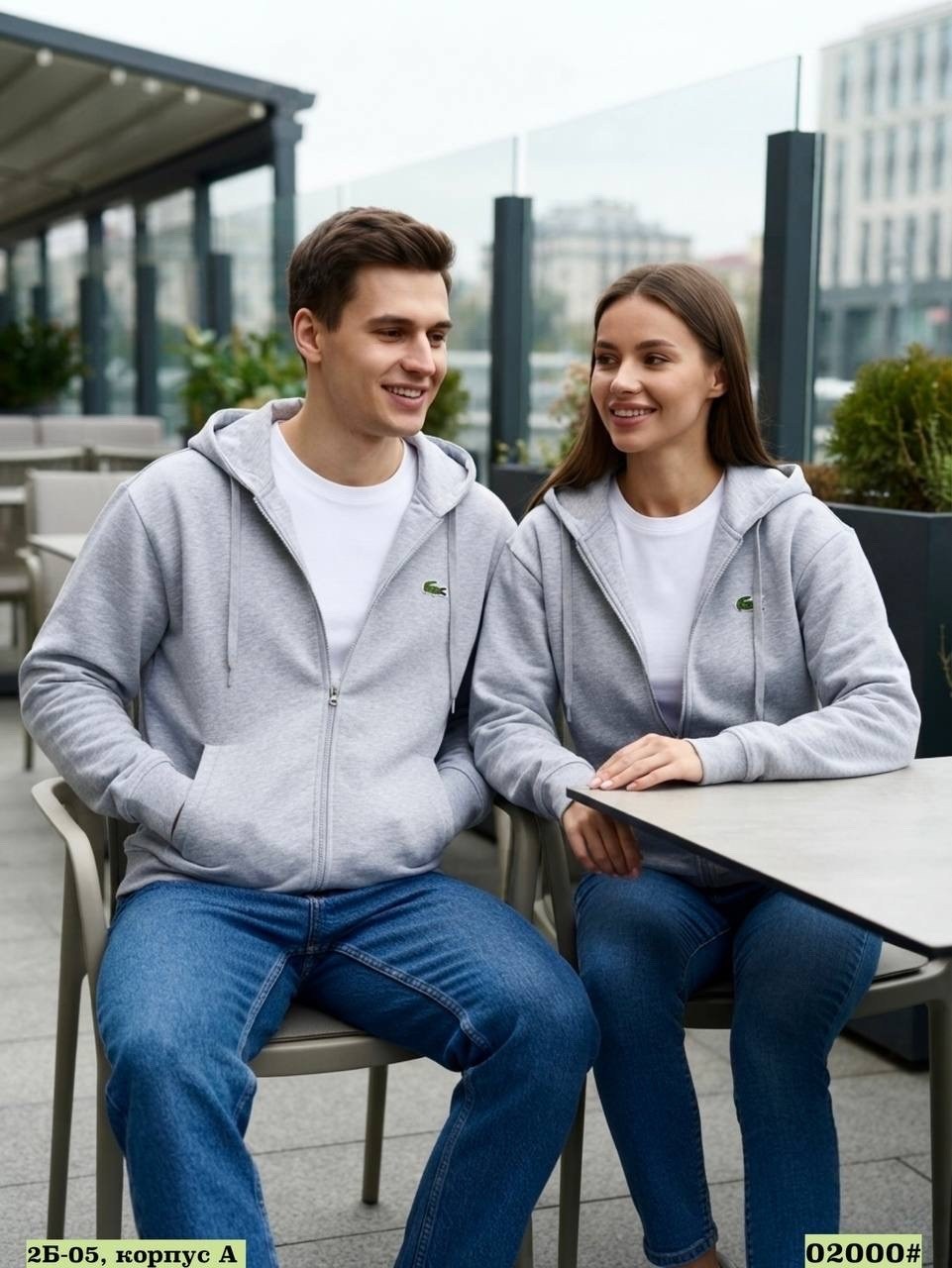 толстовка lacoste classic fit,толстовка lacoste,мужские толстовки lacoste,флисовая толстовка,толстовка