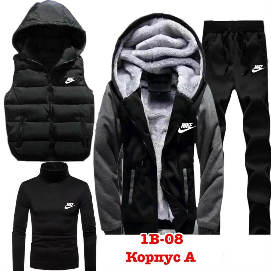спортивный костюм мужской на флисе четверка adidas,теплый спортивный костюм мужской,спортивный костюм мужской на флис,спортивный костюм мужской adidas 4в1 тёплый,костюм мужской зимний тройка-лидер