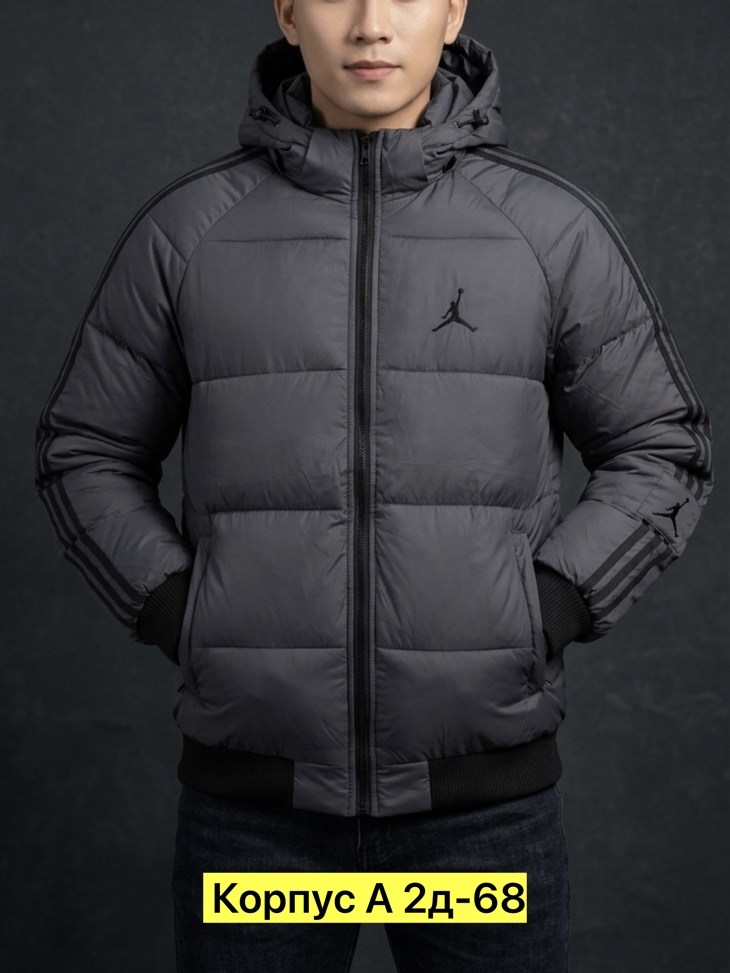 adidas куртка мужская зимняя,куртка adidas зимняя,пуховик мужской adidas,мужская зимняя куртка,куртка мужская adidas