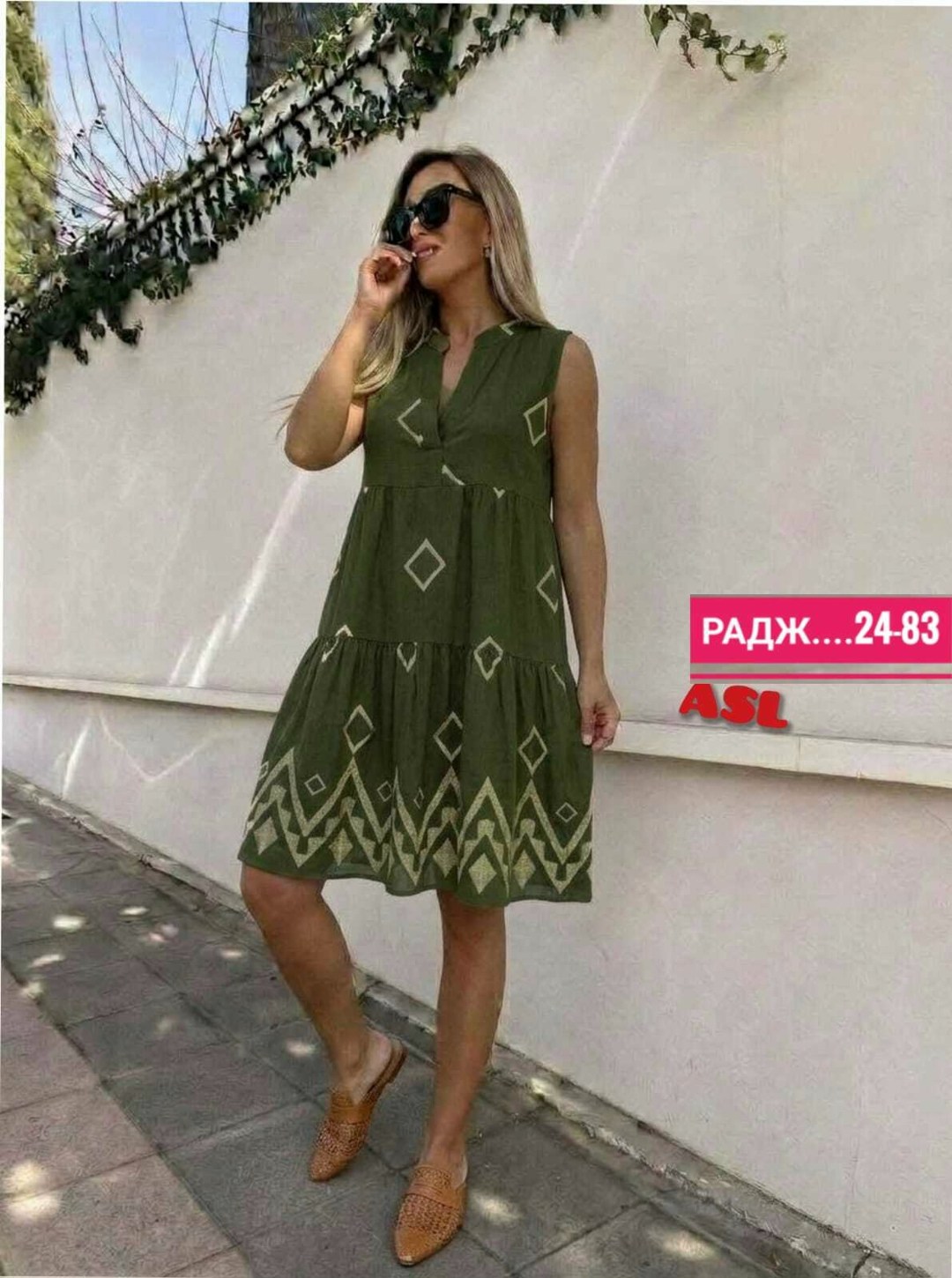 платья женские летние,платья женская,платье,платья лен,платье сарафан миди