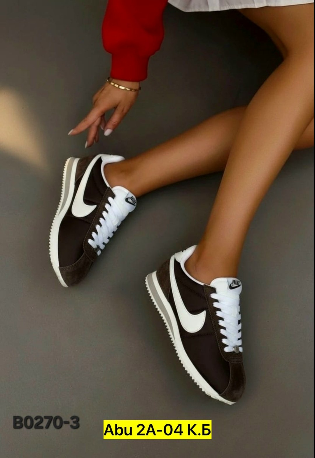 кроссовки cortez коричневые nike,кроссовки nike cortez,кроссовки,кроссовки женские nike кортез коричневые,кроссовки nike женские