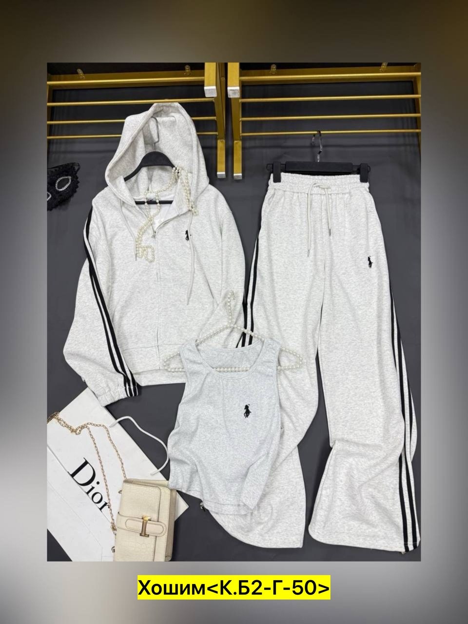 спортивный костюм женский adidas,женский спортивный костюм,спортивный костюм,спортивные костюмы мужские,спортивные костюмы на флисе