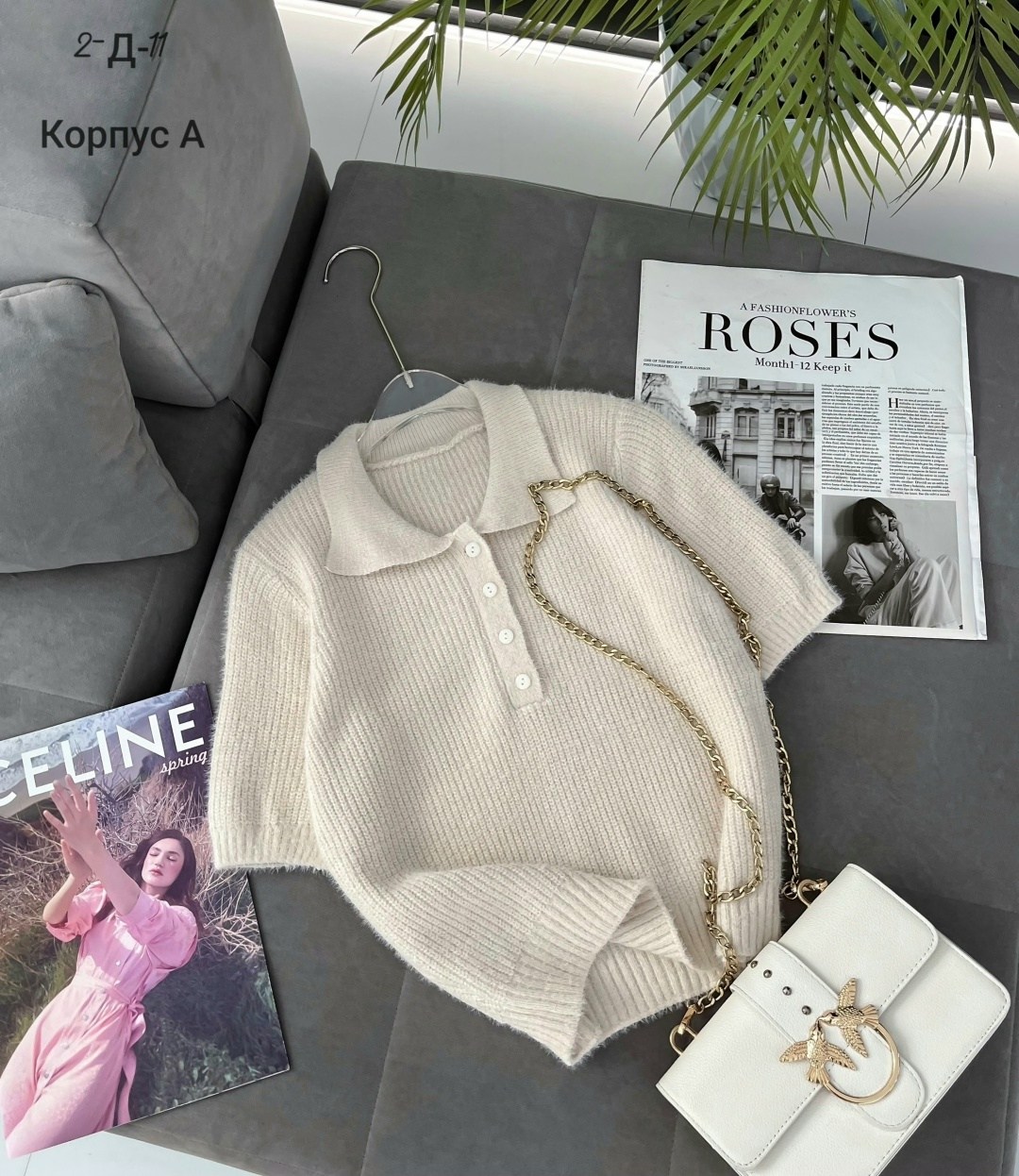 женская кофта,свитер кофта,джемпер,кофта,кардиган кофта