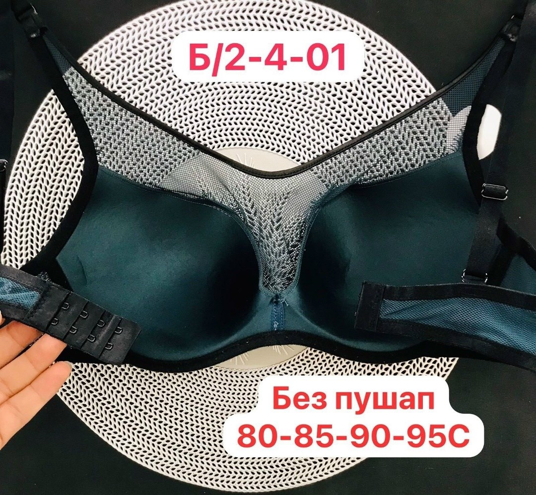 женская нижнее белье,бюстгальтер женские,нижнее белье бюстгальтер,бюстгальтер комплект,нижнего белья
