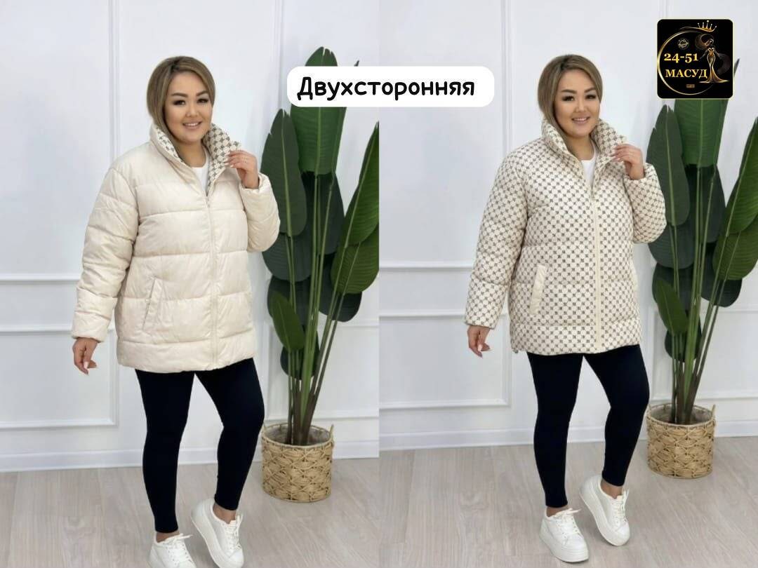 куртка женская,удлиненная куртка,демисезонная куртка,куртка женская демисезонная,куртка