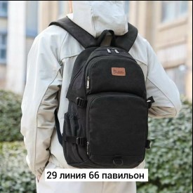 Ремень