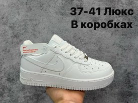 Кеды