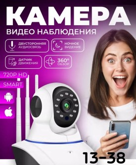 1000 мелочей