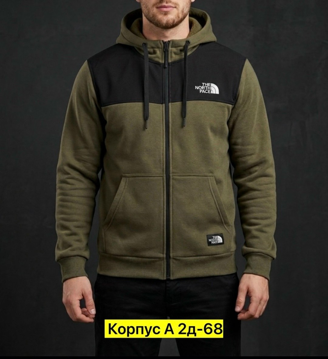мужские толстовки the north face,толстовка the north face,кофта толстовка,мужская кофта,толстовка мужская