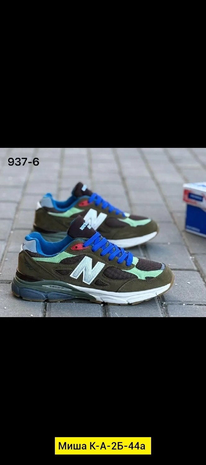 кроссовки мужские new balance,кроссовки,кроссовки new balance,кроссовки new balance 990,кроссовки мужские