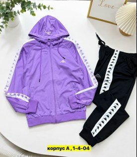 Костюм