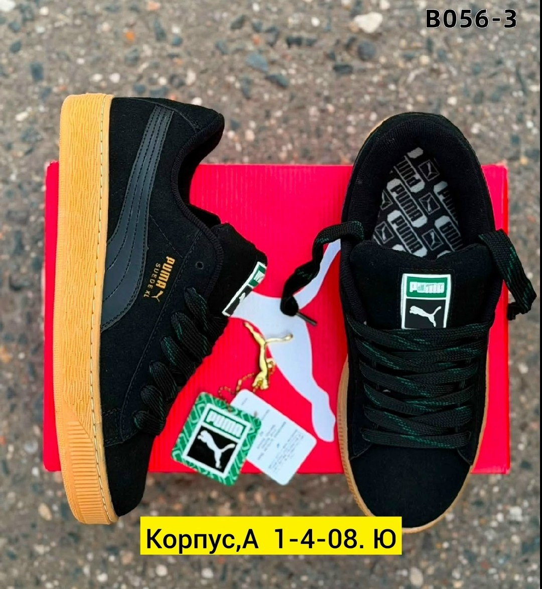 ,кроссовки puma,кроссовки puma suede,puma кроссовки мужские,puma suede