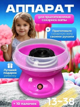 Халат