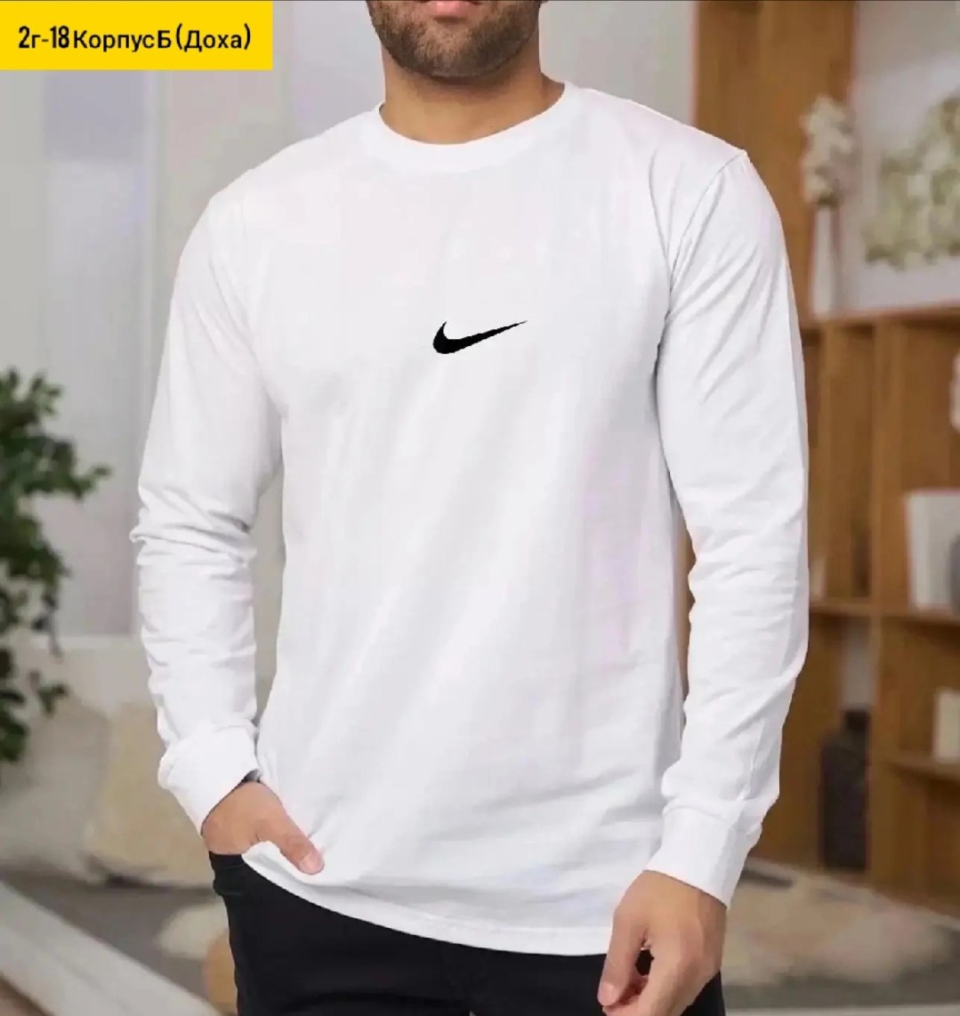 кофта мужская,свитшот мужская,мужская толстовка,лонгслив adidas,россия кофта