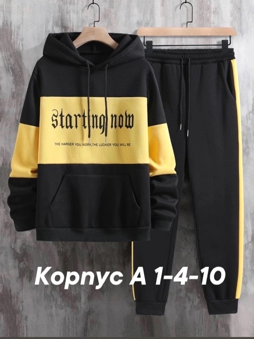 мужской спортивный костюм,мужской теплый спортивный костюм на флисе dnt store,мужской теплый спортивный костюм на флисе,костюм на флисе,спортивные костюмы мужские на флисе