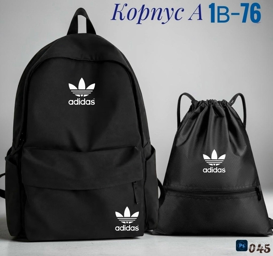 рюкзаки,школьный рюкзак портфель,рюкзак new era,модные рюкзаки,рюкзаки мужские