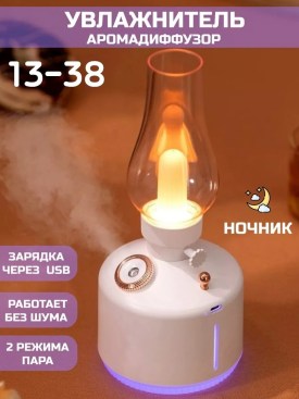 Халат