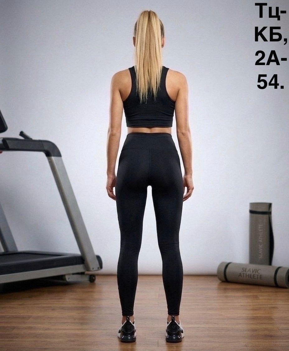 леггинсы спортивные,костюм для фитнеса,лосины спортивные,женские леггинсы,спортивные легинсы