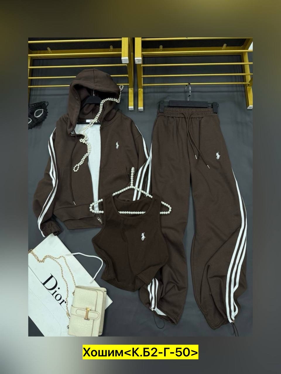 спортивный костюм женский adidas,женский спортивный костюм,спортивный костюм,спортивные костюмы мужские,спортивные костюмы на флисе