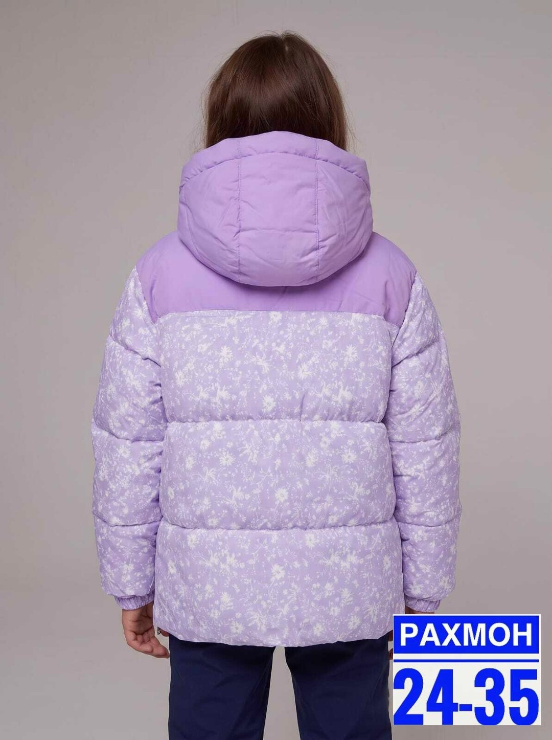 демисезонная куртка,демисезонная куртка для девочек,куртка,куртка двухсторонняя,женская куртка демисезонная