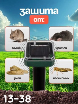 Халат
