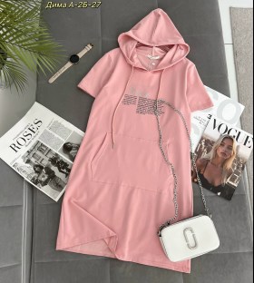 Кофта