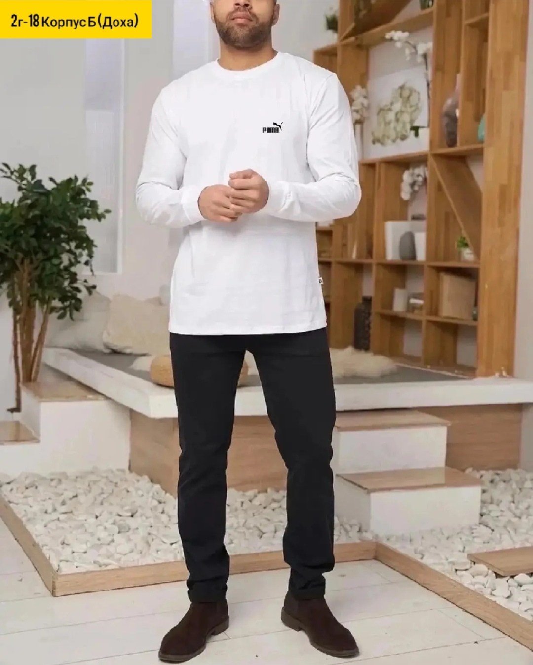 кофта мужская,свитшот мужская,мужская толстовка,лонгслив adidas,россия кофта