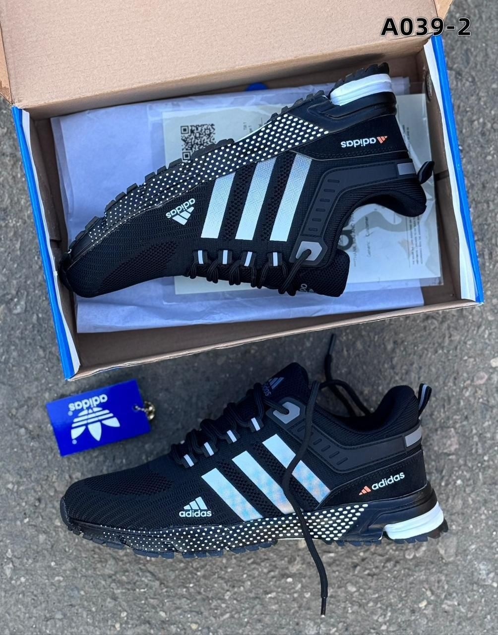 кроссовки мужские adidas,кроссовки adidas,кроссовки мужские летние adidas,кроссовки,кроссовки adidas marathon