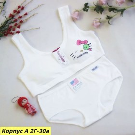 Нижнее белье