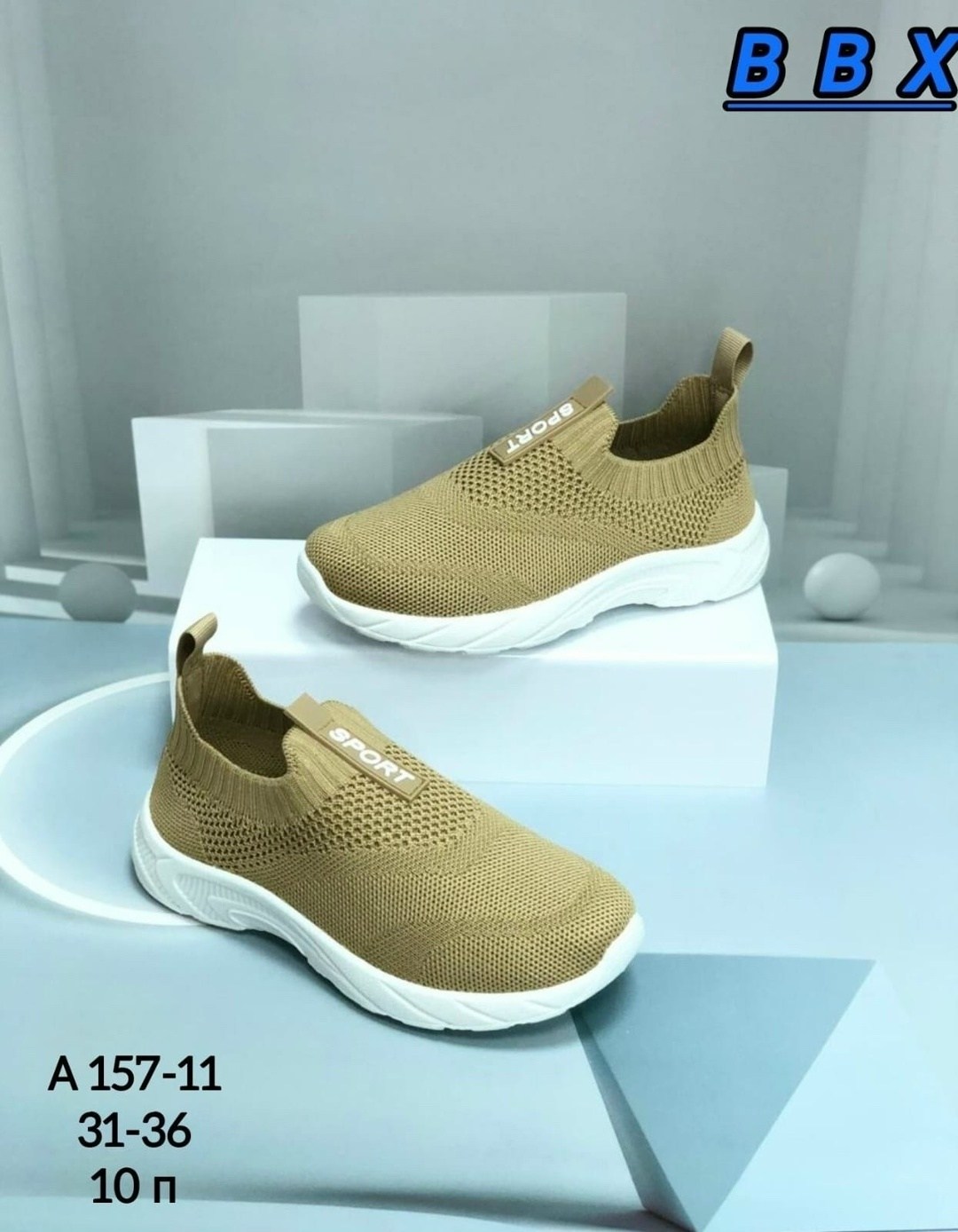 слипоны детские кеды летние poroco shoes,розовые кроссовки,слипоны детские кроссовки летние стильные сменка,текстильные кроссовки,кроссовки летние текстильные