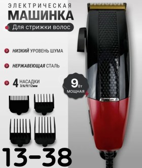 1000 мелочей