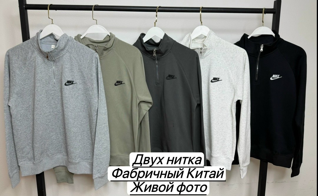 свитшот nike,свитшот мужской nike,свитшот мужской nike молния черный,кофта толстовка,свитшот мужская