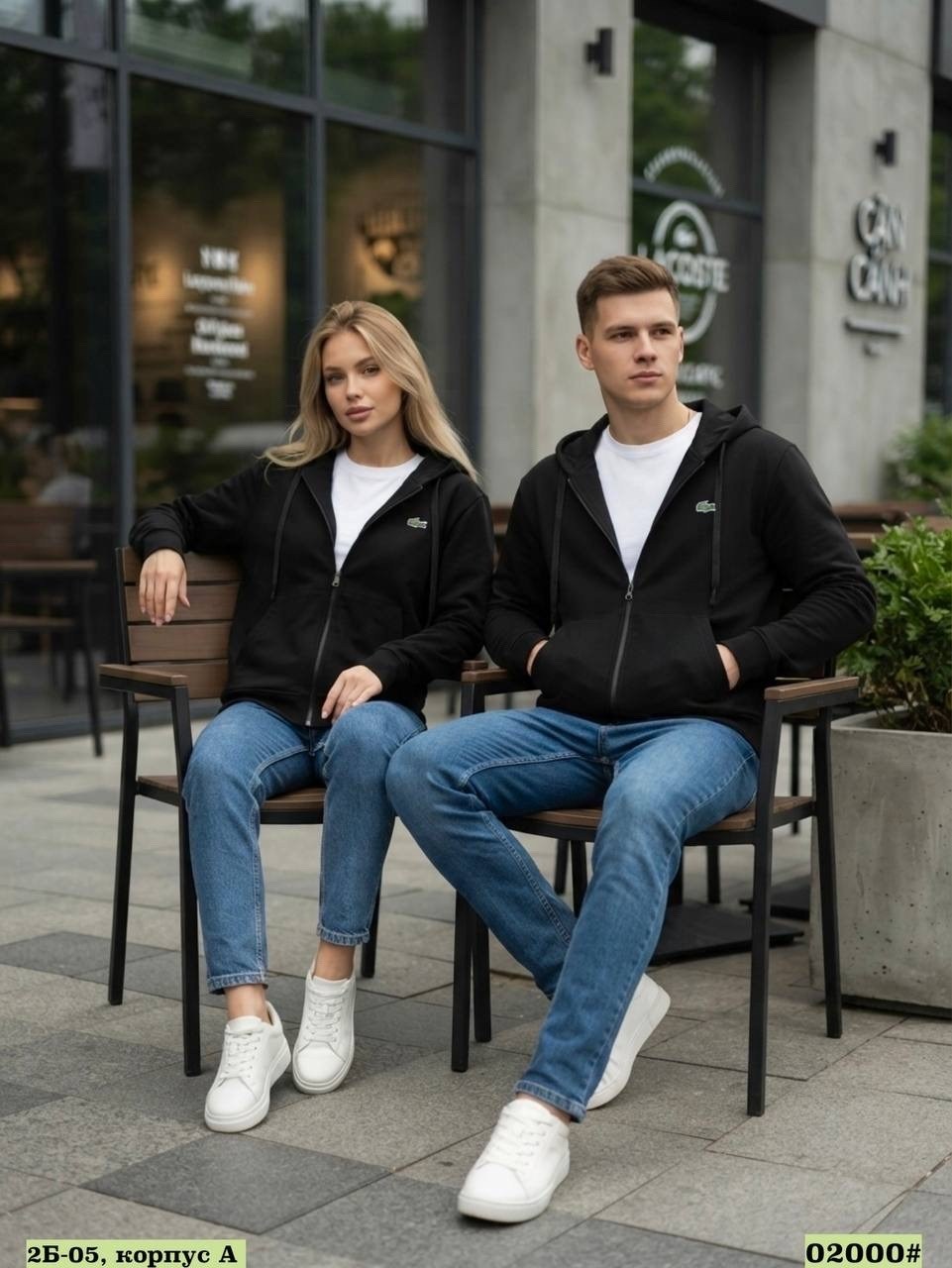 lacoste zip hoodie,худи лакост,толстовка мужской,толстовка,мужские толстовки lacoste