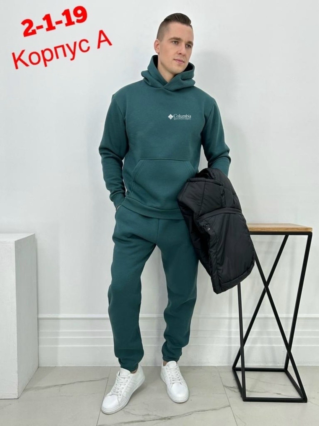 костюм спортивный мужской,теплый спортивный костюм мужской,спортивный костюм мужской с начесом,костюм тройка мужской,костюмчик спортивный мужской