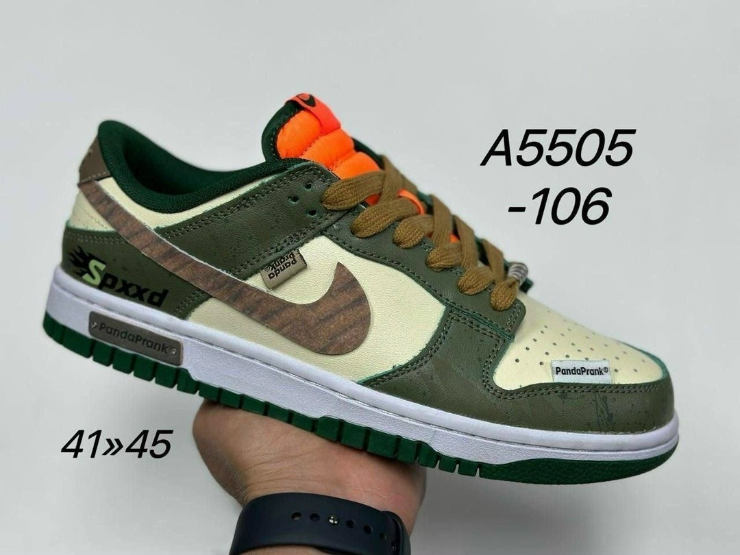 кроссовки nike dunk sb low,кроссовки nike dunk sb,кроссовки,nike sb dunk low,кроссовки nike sb dunk low ben &amp  jerry's chunky dunky