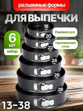 1000 мелочей