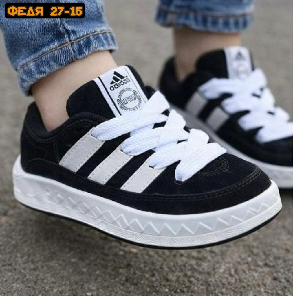 кроссовки adidas,,кроссовки адидас,кроссовки adidas campus,кроссовки молодежные