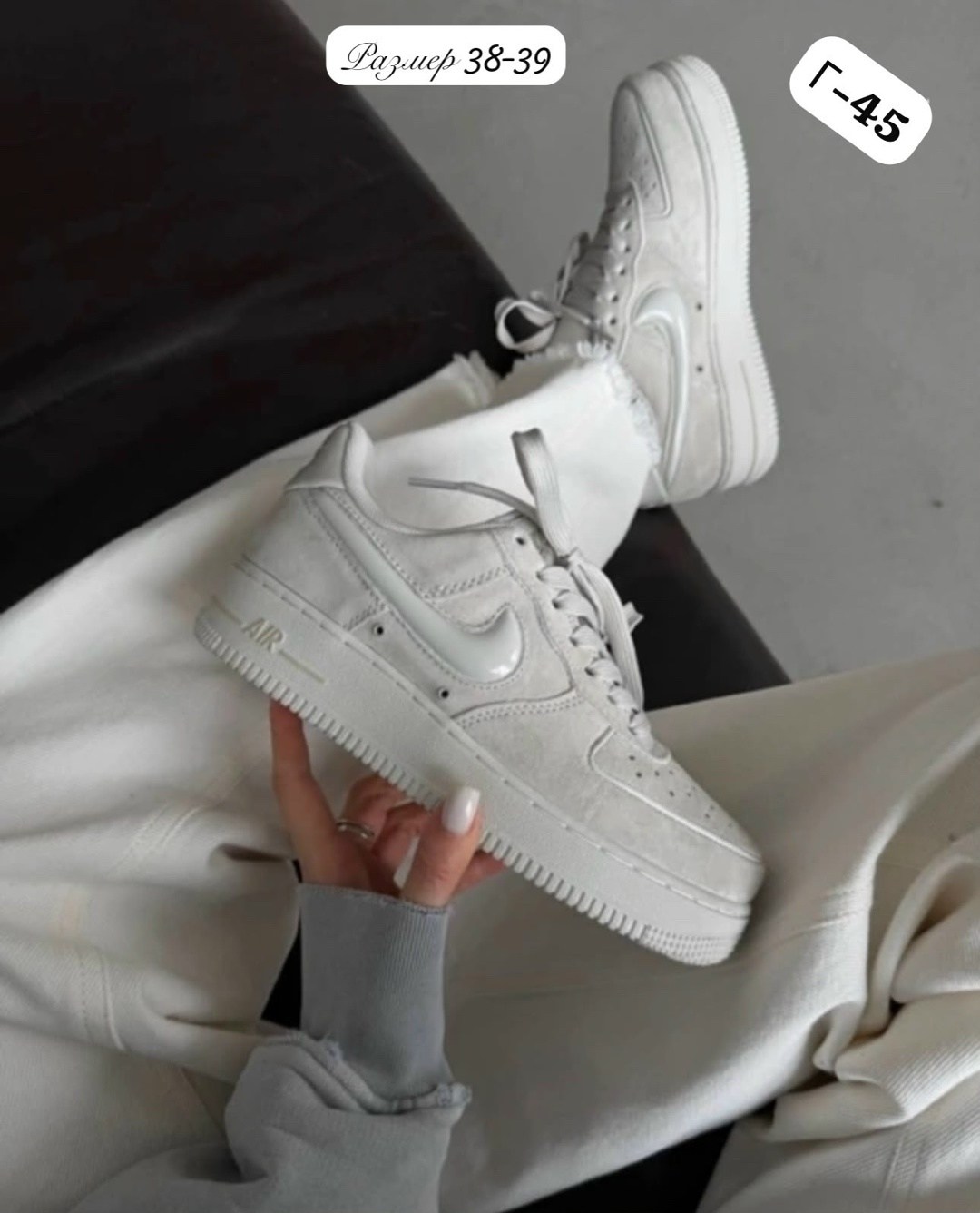кроссовки nike air force 1 форсы белые кеды,кроссовки женские nike air force 1,кроссовки nike air force,кросcовки nike air force 1,кроссовки air force low 1 форсы кеды nike